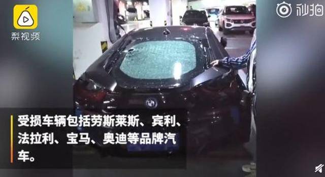 闪回、睡眠障碍,幸存消防员出现急性应激反应【三分钟法治新闻全知道】