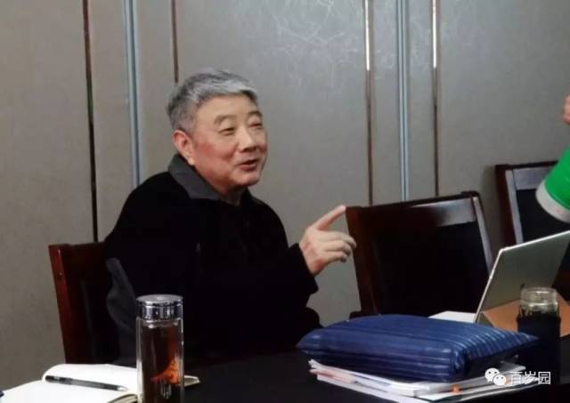 有关专家来百岁园考察刘超教授"健康保健学"专著写作启动