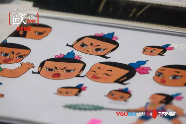 了不起的匠人2019 | 从剪纸到剪纸动画,原来葫芦娃已经33岁了