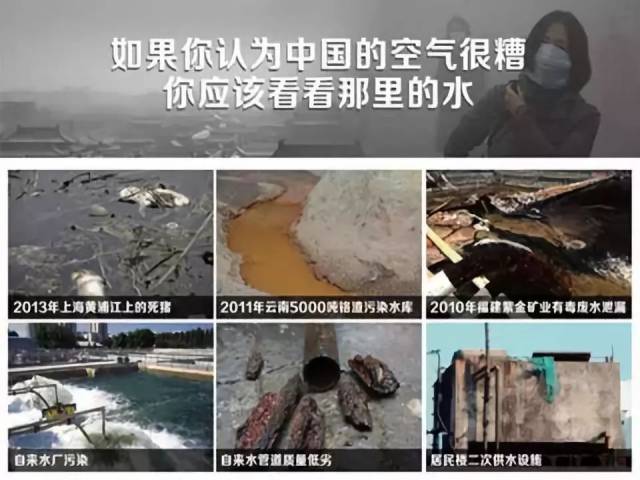 由于水质污染,全世界每年有5000万儿童死亡,3500万人患心血管病,7000