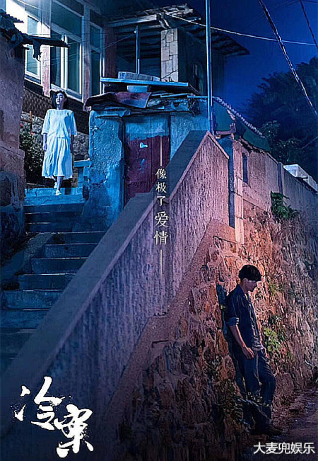 《冷案》:这部让胡歌,王凯鼎力宣传的悬疑刑侦剧的四大看点