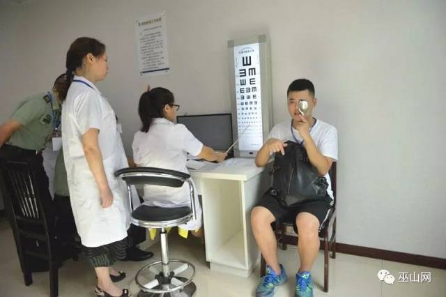周知:征兵体检中十大常见问题及应对处理招数