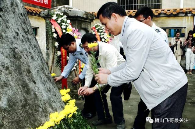 顺德北区社区祭拜龙江英烈陈岩野先生