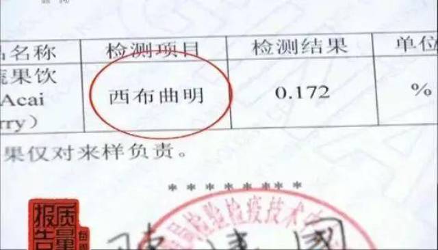 ޵ߣּʲƷΥҩҪݻҪ