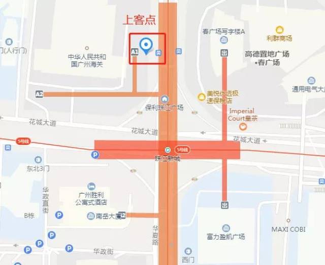 2,广州体育西路地铁站g口