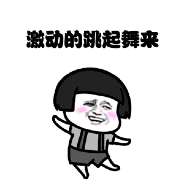 听说,你对这样的生活充满期待?
