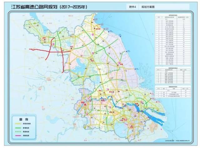 《安徽省高速公路网规划(2016-2030年)》,在皖北地区新增规划宿州