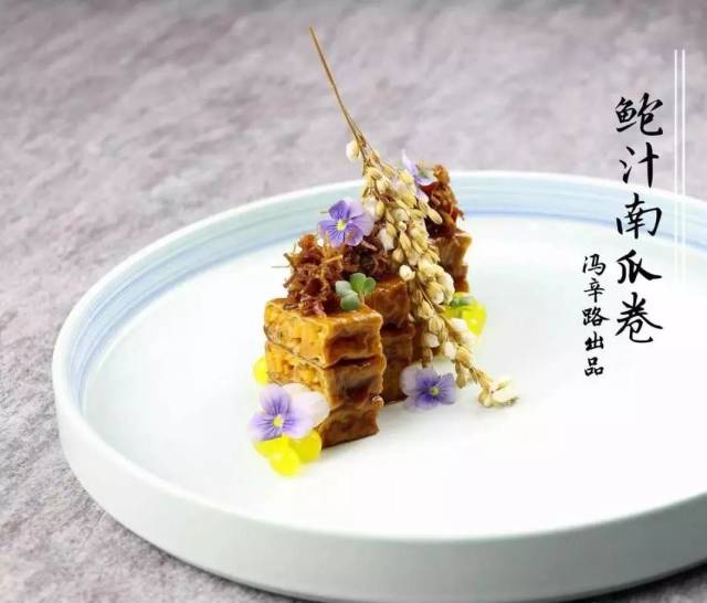 25道精美冷菜(料理)赏析附做法
