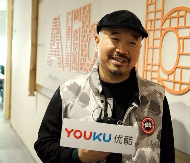 《乡爱11》收官,刘能做客优酷体育跨界解说斯