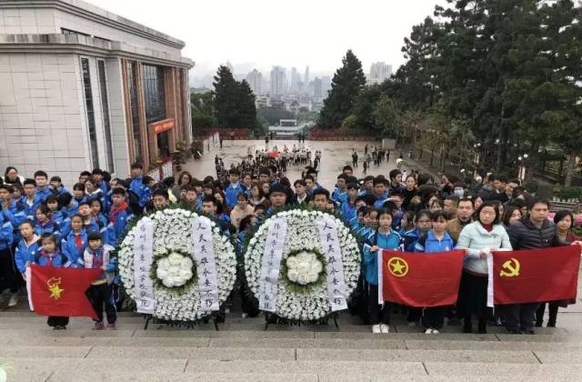 福州市聋哑学校