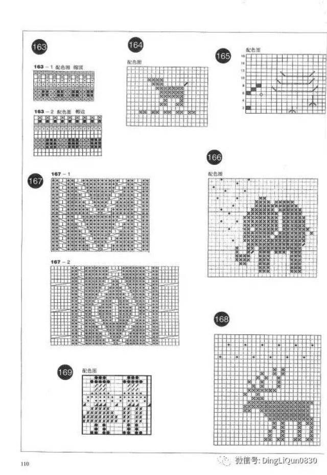 「编织作品」经典儿童毛衣花样,配色和针法图