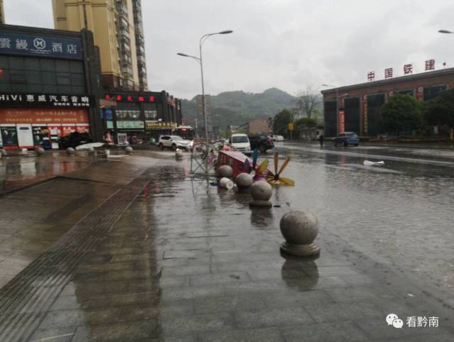 【破坏力强大!】都匀遭遇大风袭击 城区多地受损