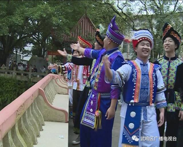 武鸣"三月三"校园阿哥阿妹隔河对歌等活动在这里举行