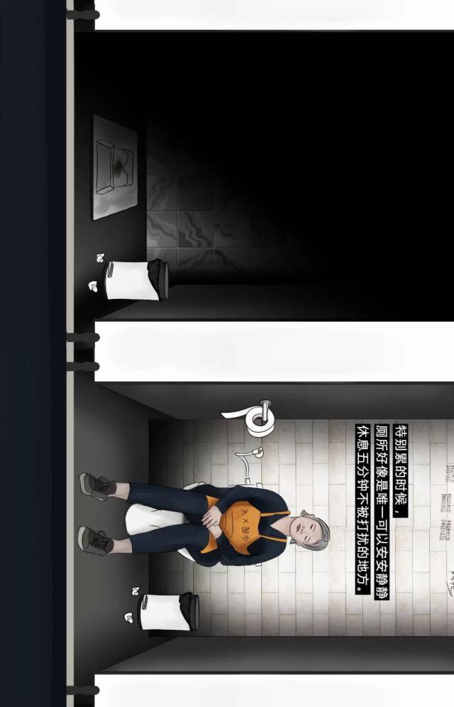 世纪难题:女人上厕所为什么那么慢?