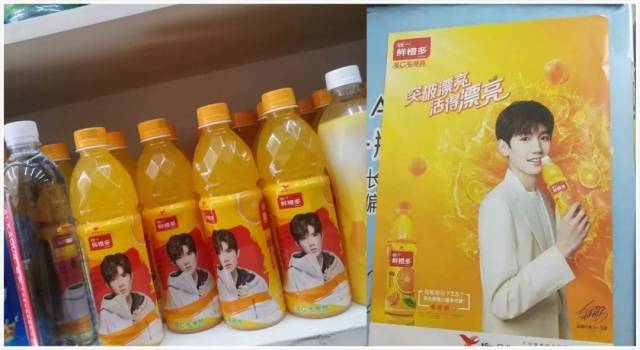 音乐跨界的奇思妙想