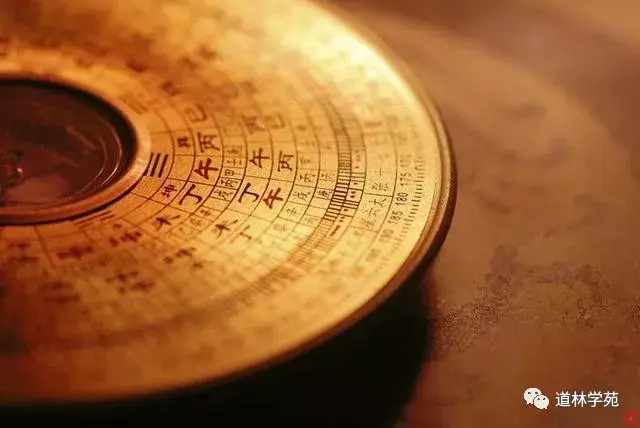 三,《周易》的源头:数字卦