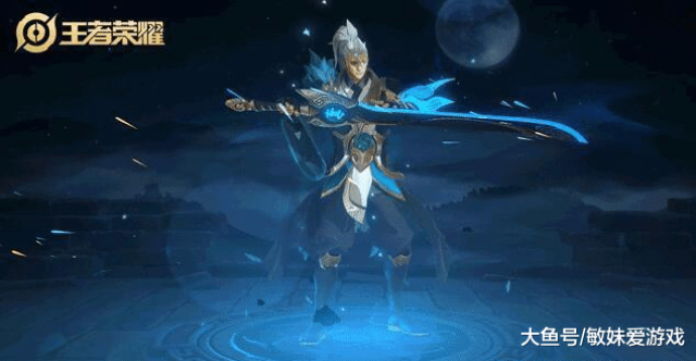 王者荣耀:铠"青龙志"皮肤语音台词曝光,没想到他竟然是妻管严