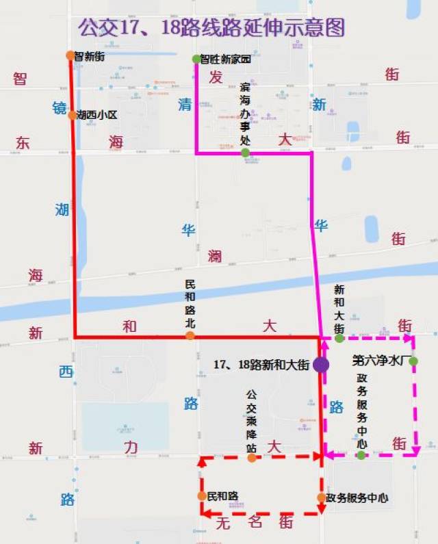 明天营口市民服务中心投入运行,一份贴心的公交线路调整来了