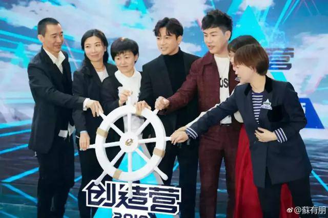 【一周要闻】首部华人英雄电影《ShangQi》；《青你》决赛曲抄袭；Ap