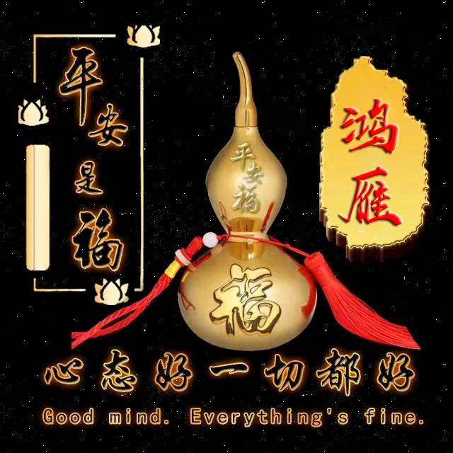 4月微信头像推荐:高逼格3d商务立体签名头像,大气励志