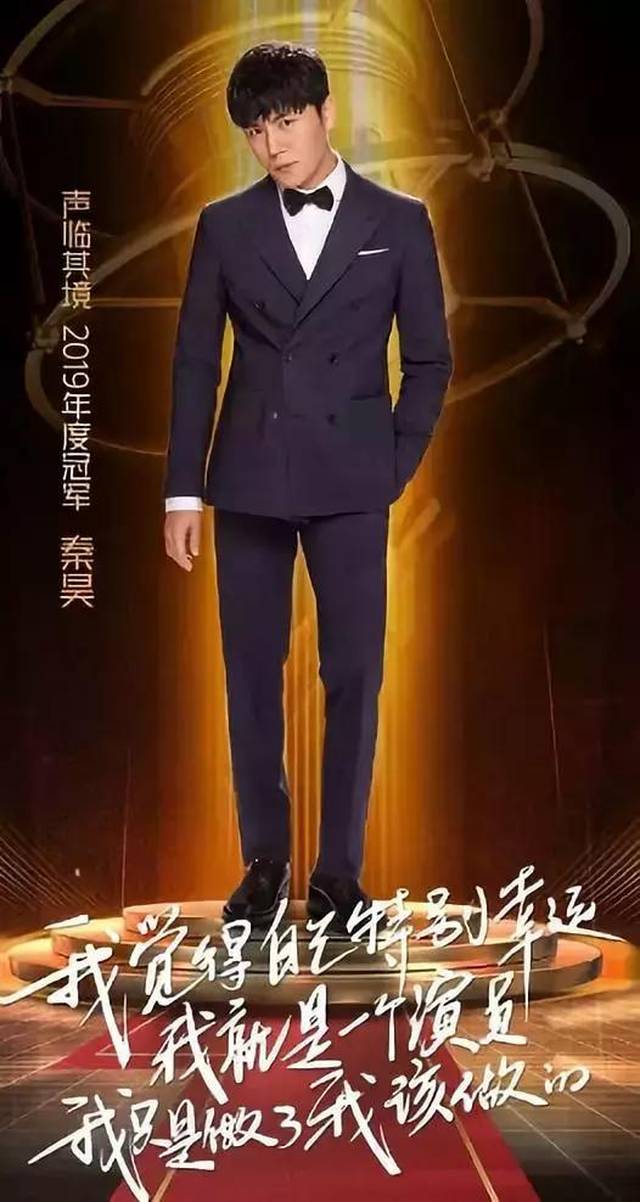 【一周要闻】首部华人英雄电影《ShangQi》；《青你》决赛曲抄袭；Ap