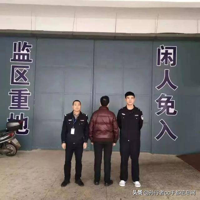 目前,丁某兰已被警方依法羁押于看守所.