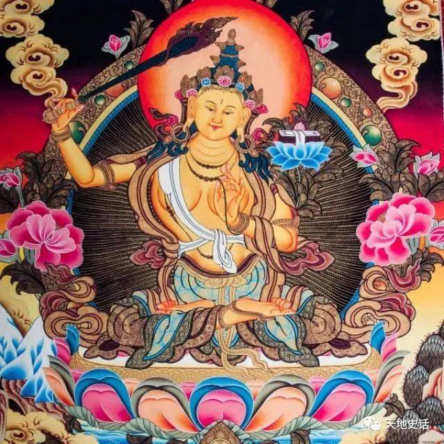 文殊菩萨