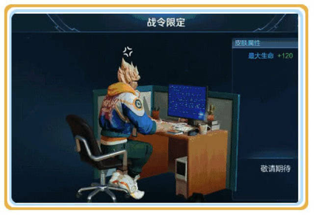 典韦键盘侠实战效果,手持键盘喜感十足,网友