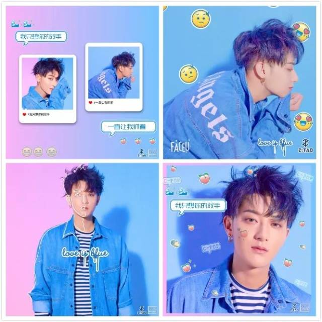 音乐跨界的奇思妙想