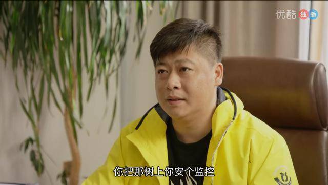 原创网友晒《乡村爱情》谢永强烤鸭铺照片 这角色现在还这么热?