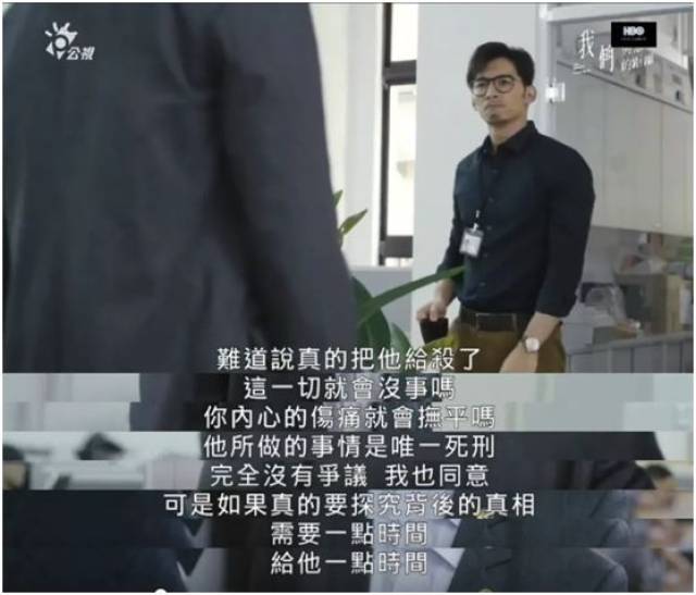 豆瓣9.3,贾静雯主演的电视剧爆红全网,网友感慨“跪着看完”……