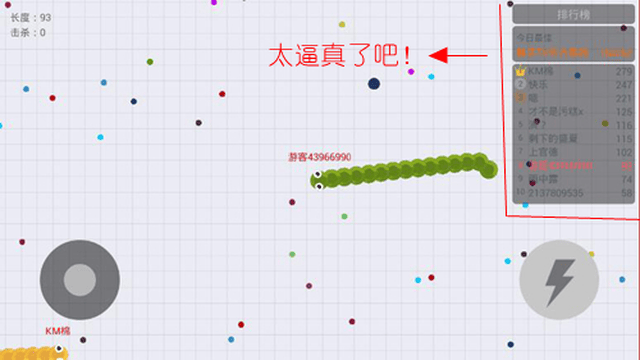 ̰ߴս1.80·⣬⻷ȥý