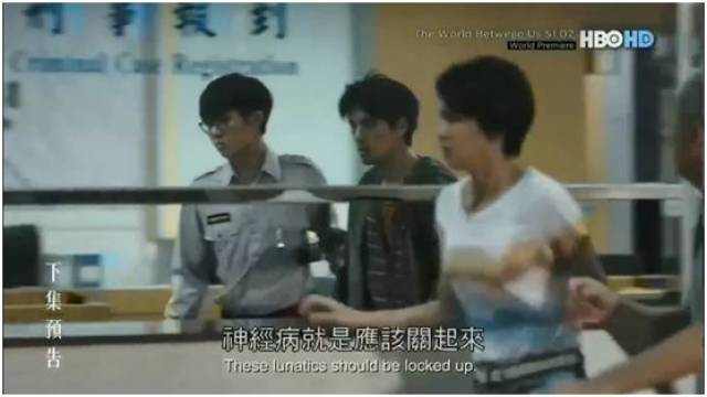 豆瓣9.3,贾静雯主演的电视剧爆红全网,网友感慨“跪着看完”……