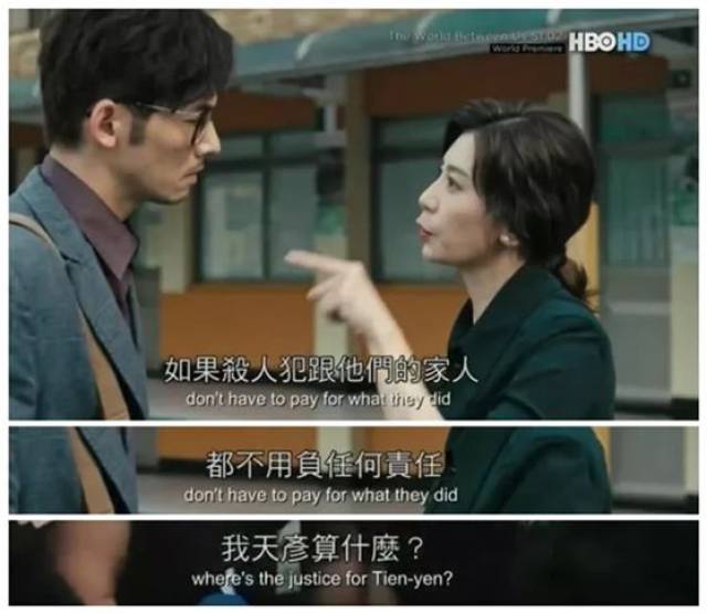 豆瓣9.3,贾静雯主演的电视剧爆红全网,网友感慨“跪着看完”……