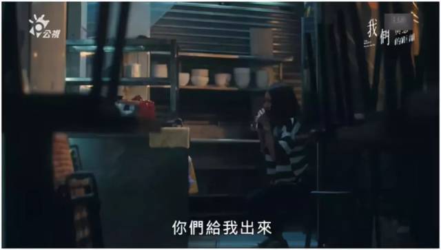 豆瓣9.3,贾静雯主演的电视剧爆红全网,网友感慨“跪着看完”……