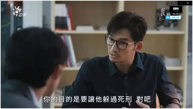 豆瓣9.3,贾静雯主演的电视剧爆红全网,网友感慨“跪着看完”……