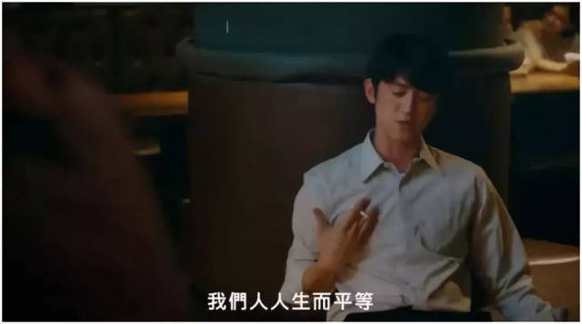 豆瓣9.3,贾静雯主演的电视剧爆红全网,网友感慨“跪着看完”……