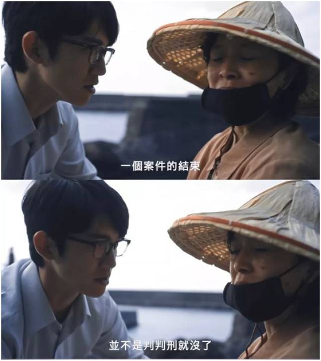 豆瓣9.3,贾静雯主演的电视剧爆红全网,网友感慨“跪着看完”……