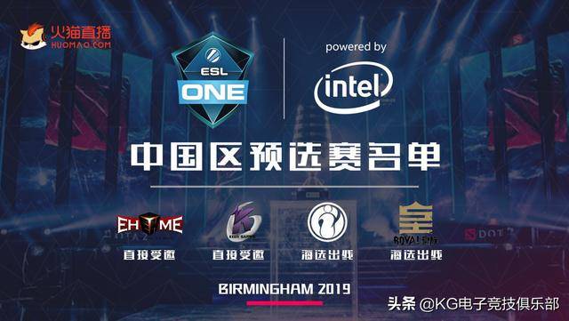 DOTA2Ԥ棺򵽰裬ͣЪ