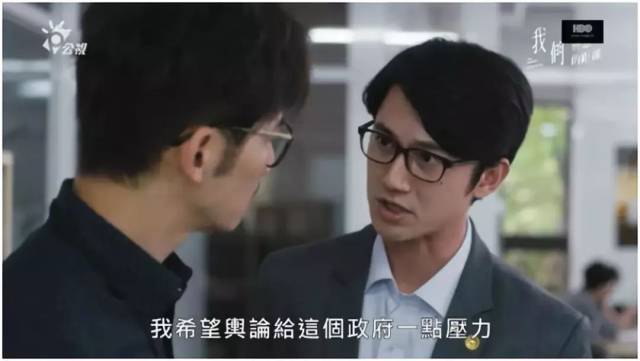 豆瓣9.3,贾静雯主演的电视剧爆红全网,网友感慨“跪着看完”……