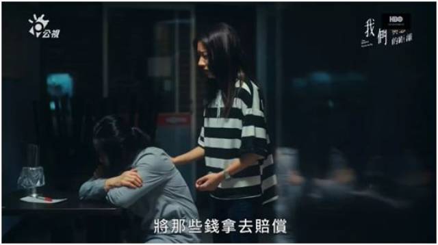 豆瓣9.3,贾静雯主演的电视剧爆红全网,网友感慨“跪着看完”……