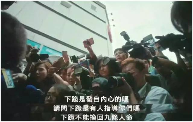 豆瓣9.3,贾静雯主演的电视剧爆红全网,网友感慨“跪着看完”……