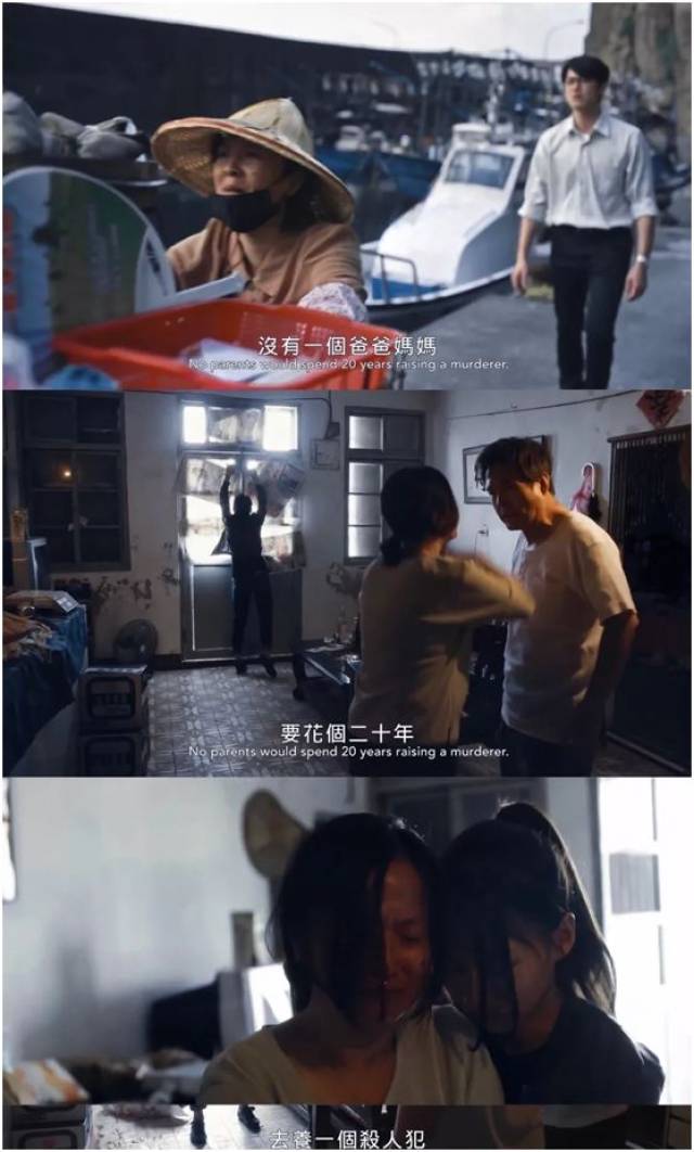 豆瓣9.3,贾静雯主演的电视剧爆红全网,网友感慨“跪着看完”……