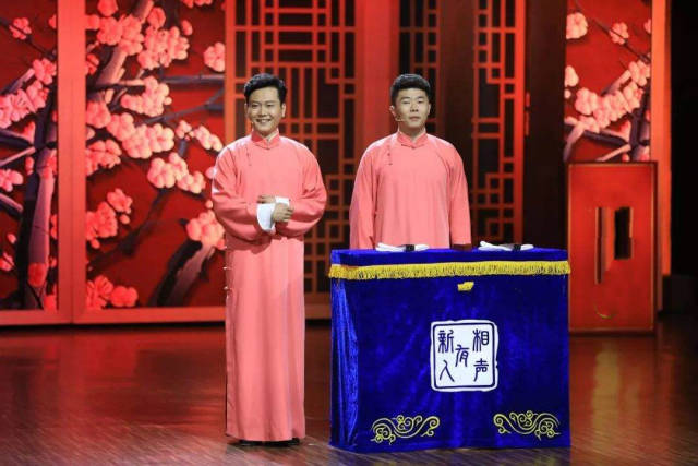 南京德云社深陷黄牛风波,张云雷父亲被曝图片