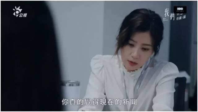 豆瓣9.3,贾静雯主演的电视剧爆红全网,网友感慨“跪着看完”……