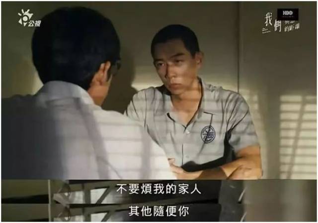 豆瓣9.3,贾静雯主演的电视剧爆红全网,网友感慨“跪着看完”……