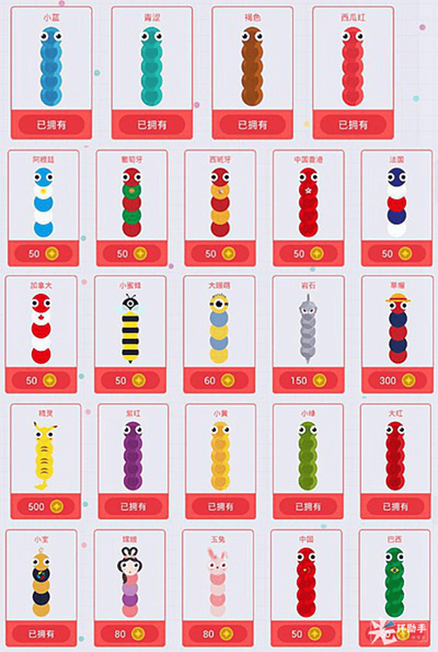 ̰ߴս1.80·⣬⻷ȥý