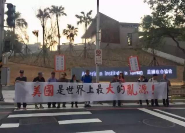 美军事人员进驻台湾?这戏演不久啦!