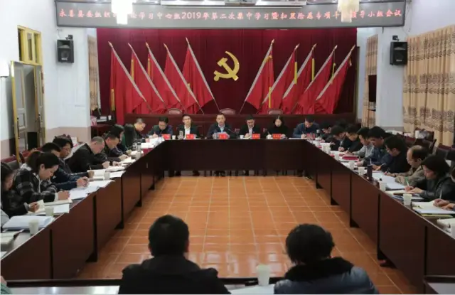 云南昭通永善县委组织部:聚焦职能职责 主动担