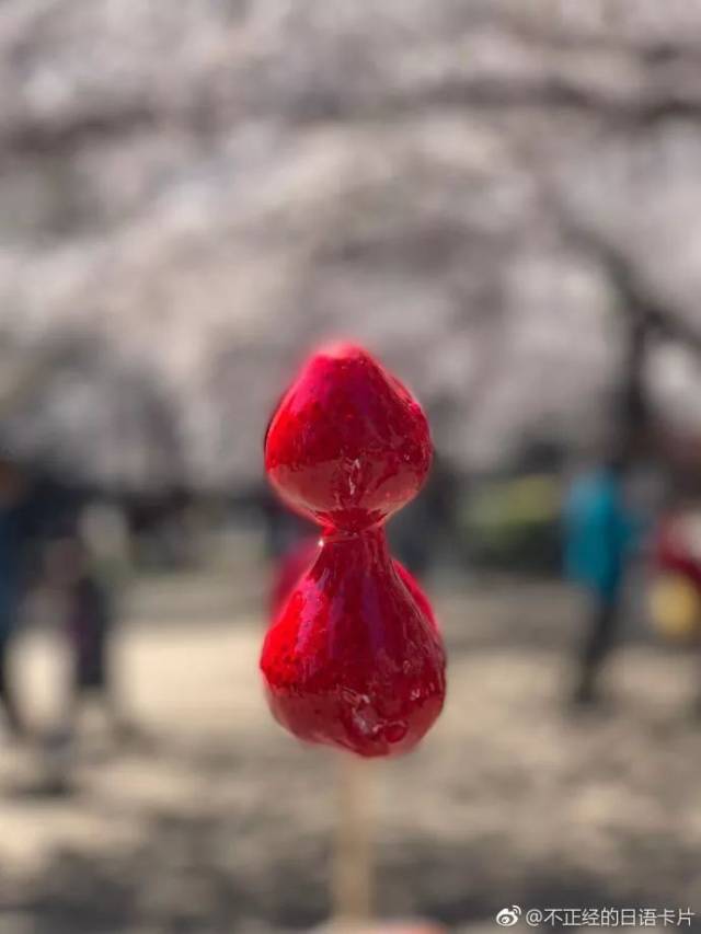 平成30年,37首最经典的日语歌,肯定有一首你听